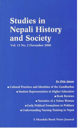 Studies in Nepali History and Society (SINHAS): Vol. 13 No. 2 December 2008 - Edt Pratyoush Onta, Mark Liechty, Seira Tamang, Tatsuro Fujikura -  SINHAS Journal